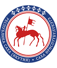 Доставка грузов в Республику Саха (Якутия) 